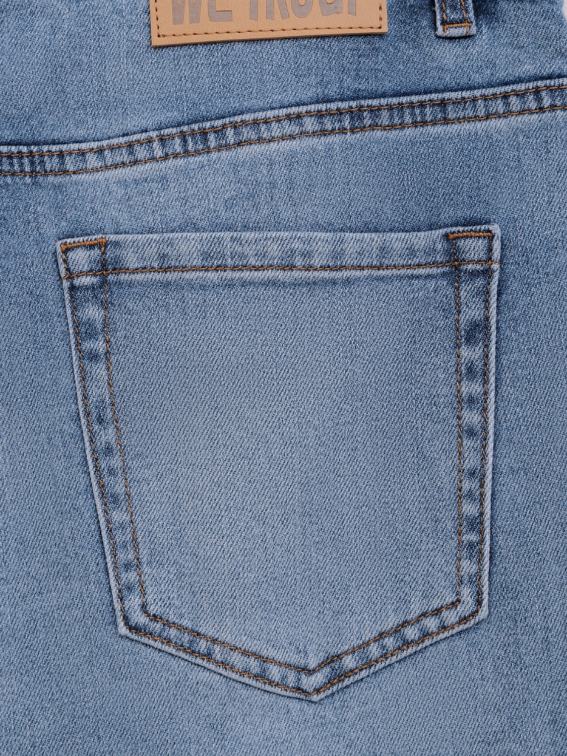 Джинсы мужские (5333-141)